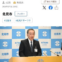 目を開けて座っていれば高収入、、、