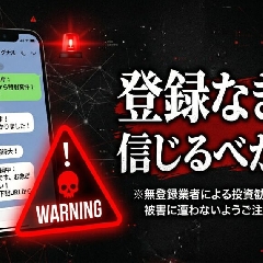 郵便局に100万円預けるだけで10年後215万ですよ。
