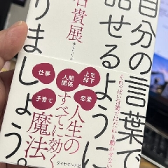 ゆとりよりゆとりないやつはゆとりじゃないやつにおおい。